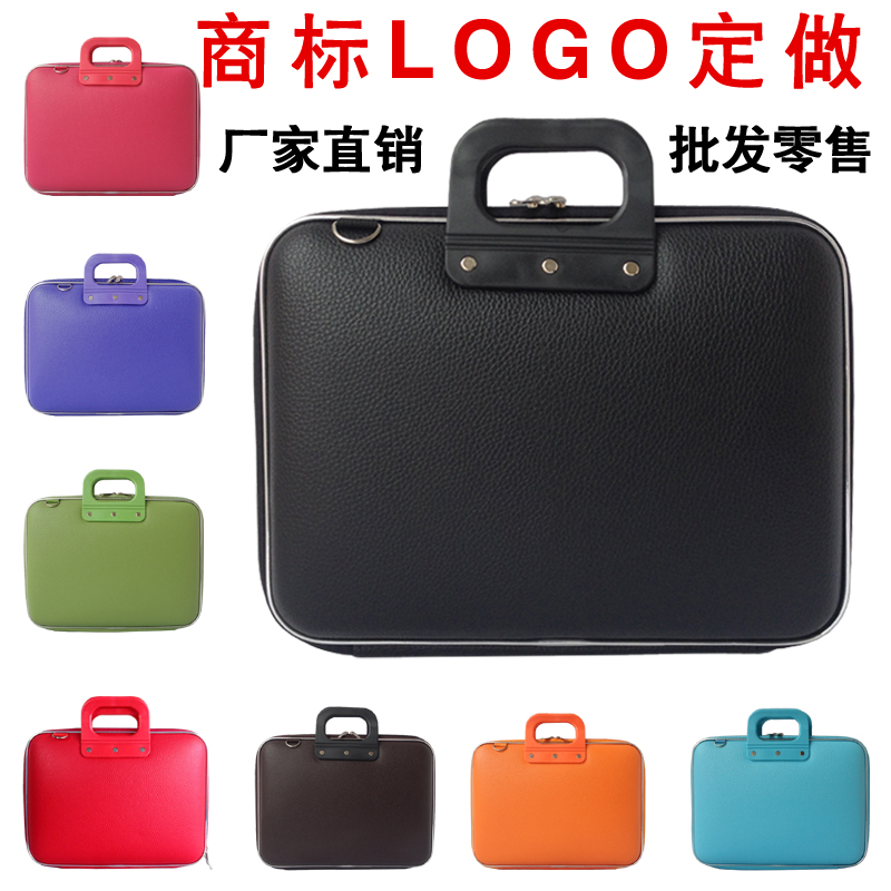平安保险公司展业包银行手提业务包商务男女公文包单肩手提电脑包在类目 3C数码配件, 笔记本电脑配件, 笔记本电脑包中 - 来自Buy2taobao.com提供专业的淘宝代购服务