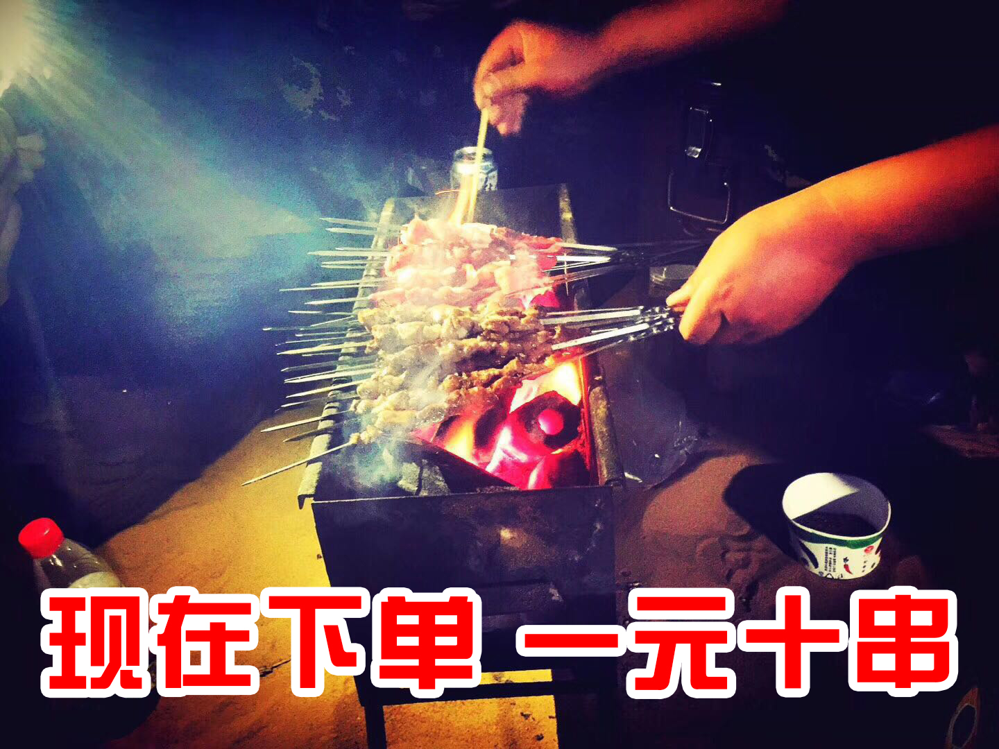 New Camping cln Ningxia Tengger Desert outdoors Camping activity Event Line Tourism Productsin the Outdoor/Mountaineer/Camping/Travel Goods , Outdoor activities/Event/Line/Tourism Products category - from Buy2taobao.com to provide professional Taobao agent buy service