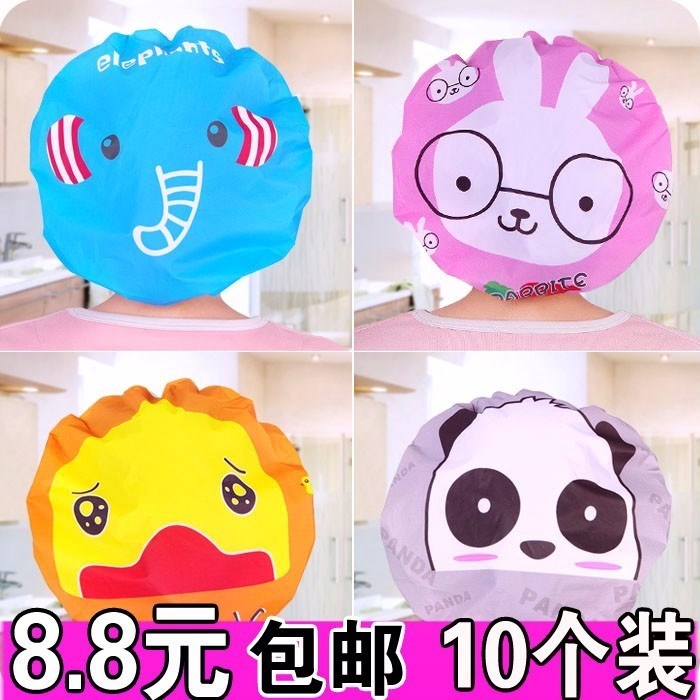 baby children Shower cap waterproof Child child girl Bathing cap Headgear Bathing cap CUHK girl Cartoonin the Family/Personal Cleaning Tools , Personal care cleaning appliances , Shower cap category - from Buy2taobao.com to provide professional Taobao agent buy service