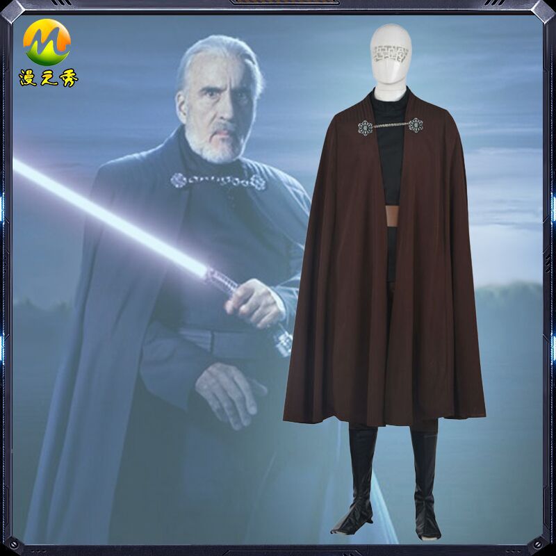 Star Wars Cos Star Wars Count Dooku Cosplay Europe and America Movies hero Cos Clothesin the Personalized custom/Design Services/DIY , Custom clothing bags , Custom clothing , Anime costume/cosplay Uniform category - from Buy2taobao.com to provide professional Taobao agent buy service