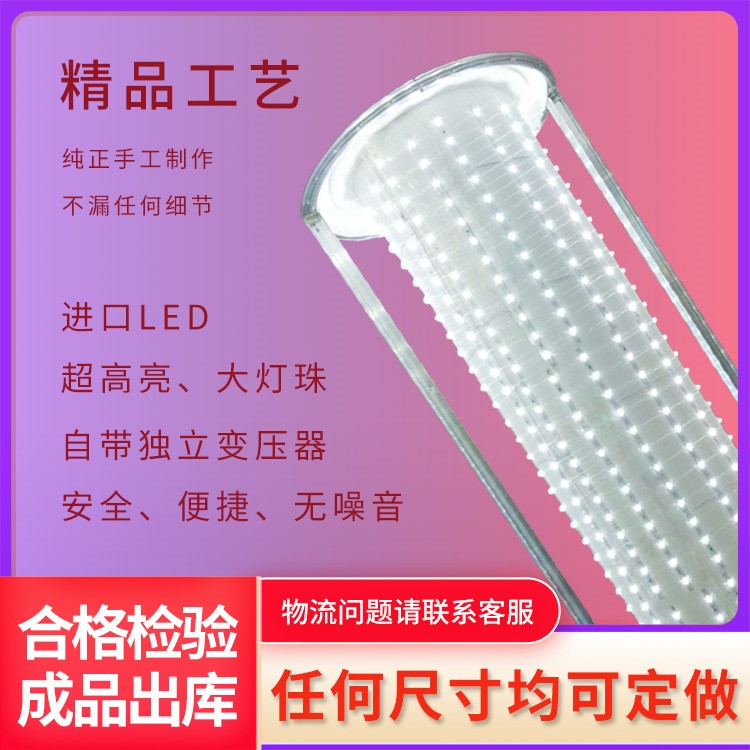 圆形广告灯箱包柱卡布灯箱包车库圆柱商场广告牌大型包柱子灯箱在类目 商业/办公家具, 城市家具, 信息服务设施, 灯箱中 - 来自Buy2taobao.com提供专业的淘宝代购服务