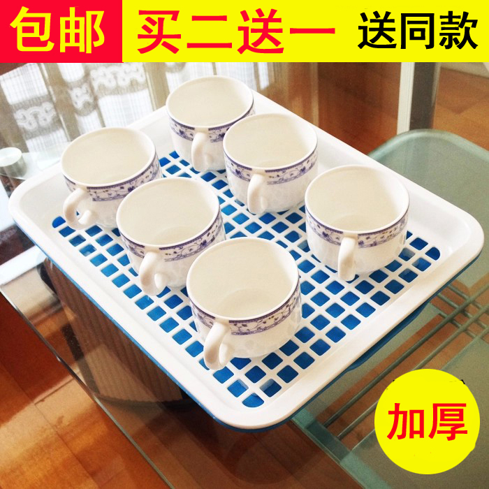 加厚双层茶盘水杯托盘家用滤沥水长方形简约果盘塑料客厅厨房收纳在类目 餐饮具, 餐具, 果盆/果盘/果篮中 - 来自Buy2taobao.com提供专业的淘宝代购服务