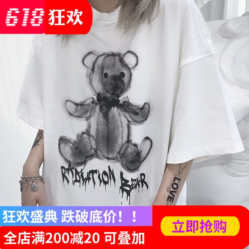Pinky Trip水墨小熊Tee恤短袖国潮牌宽松男女情侣卡通TOURNIQUET|ruв категории Мужская одежда, футболка - от Buy2taobao.com для оказания профессиональной услуги покупки агента Taobao