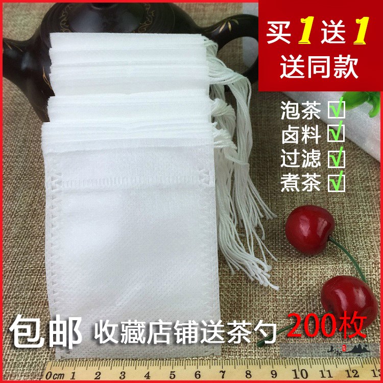 Foot bath Medicine package Bag Gauze Non-woven fabric Leaves Herbs Size packing disposable Filter bagsin the Tableware , Tea set , Other category - from Buy2taobao.com to provide professional Taobao agent buy service