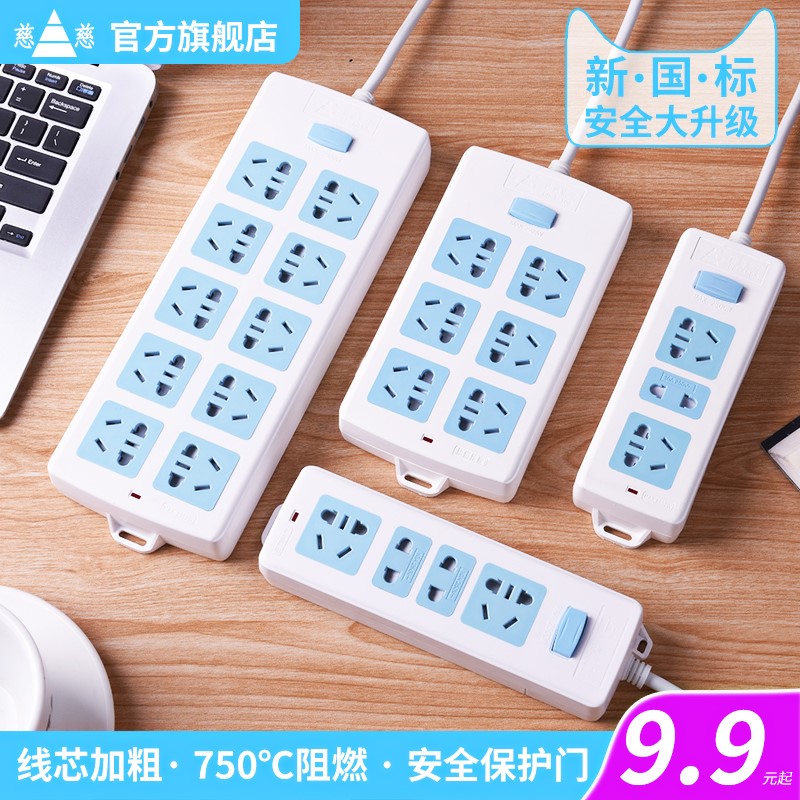 Mercy plugged USB source terminal block 3/5 Inserted row socket converter Use Functional band Long-term householdin the Electronic/Electrician , Terminal Blocks/Plug , Terminal Blocks category - from Buy2taobao.com to provide professional Taobao agent buy service