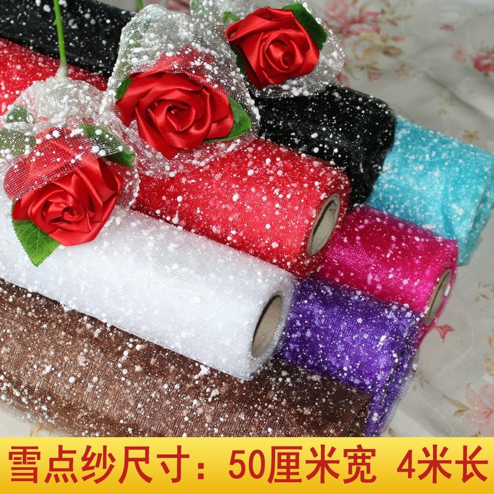 Material Science manual rose silk ribbon packing packing Rose red Shadai gules personality Beautiful Plain Janein the Home Fabric , Sew DIY Material,Tools and finished products , Sew DIY Fitting/Accessories/Accessories , Ribbon/Ribbons/Cloth belt category - from Buy2taobao.com to provide professional Taobao agent buy service