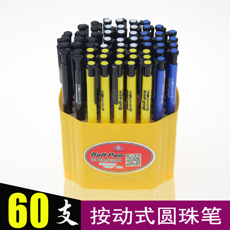 ball pen wholesale Free Post blue Oil Pen Student stationery to work in an office Supplies Push refills Penin the Electronic Dictionary/Electronic paper book/Stationery , Pens/Writing Tools , Ball point pen category - from Buy2taobao.com to provide professional Taobao agent buy service