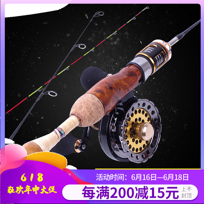 钓鱼竿插节两用筏钓冰钓竿罗汉竹微铅筏竿套装迷你便携鱼竿小阀杆在类目 户外/登山/野营/旅行用品, 垂钓装备, 钓竿中 - 来自Buy2taobao.com提供专业的淘宝代购服务