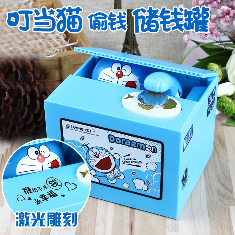 Steal money cat Piggy bank lovely Cartoon Pikachu Viking Money Red and blue The fat Piggy bank childrenin the Festive supplies/Gift , Gift ideas , Piggy bank category - from Buy2taobao.com to provide professional Taobao agent buy service