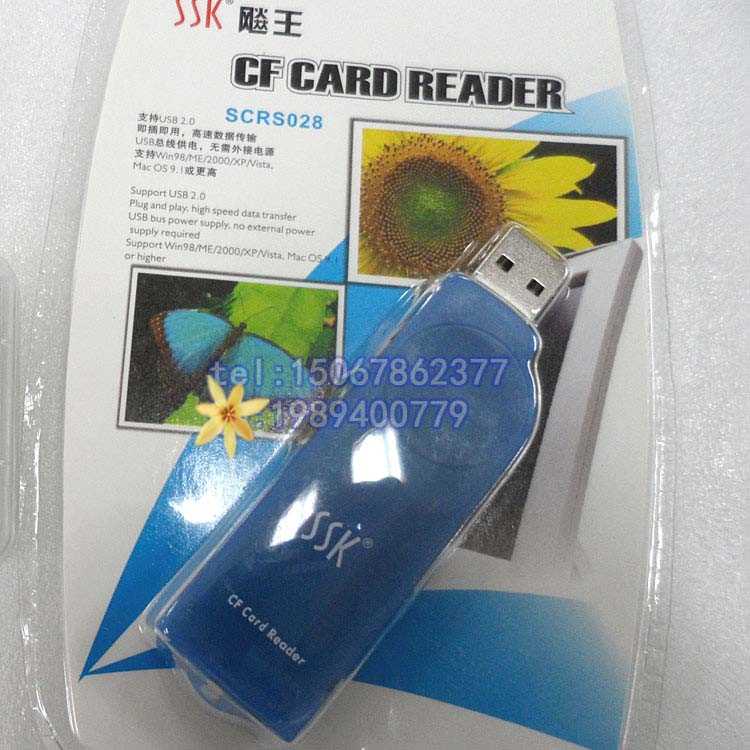 数控机床CF卡读卡器 工控配件 加工中心雕刻机 CNC数控车床闪存卡在类目 3C数码配件, 数码周边, 读卡器中 - 来自Buy2taobao.com提供专业的淘宝代购服务
