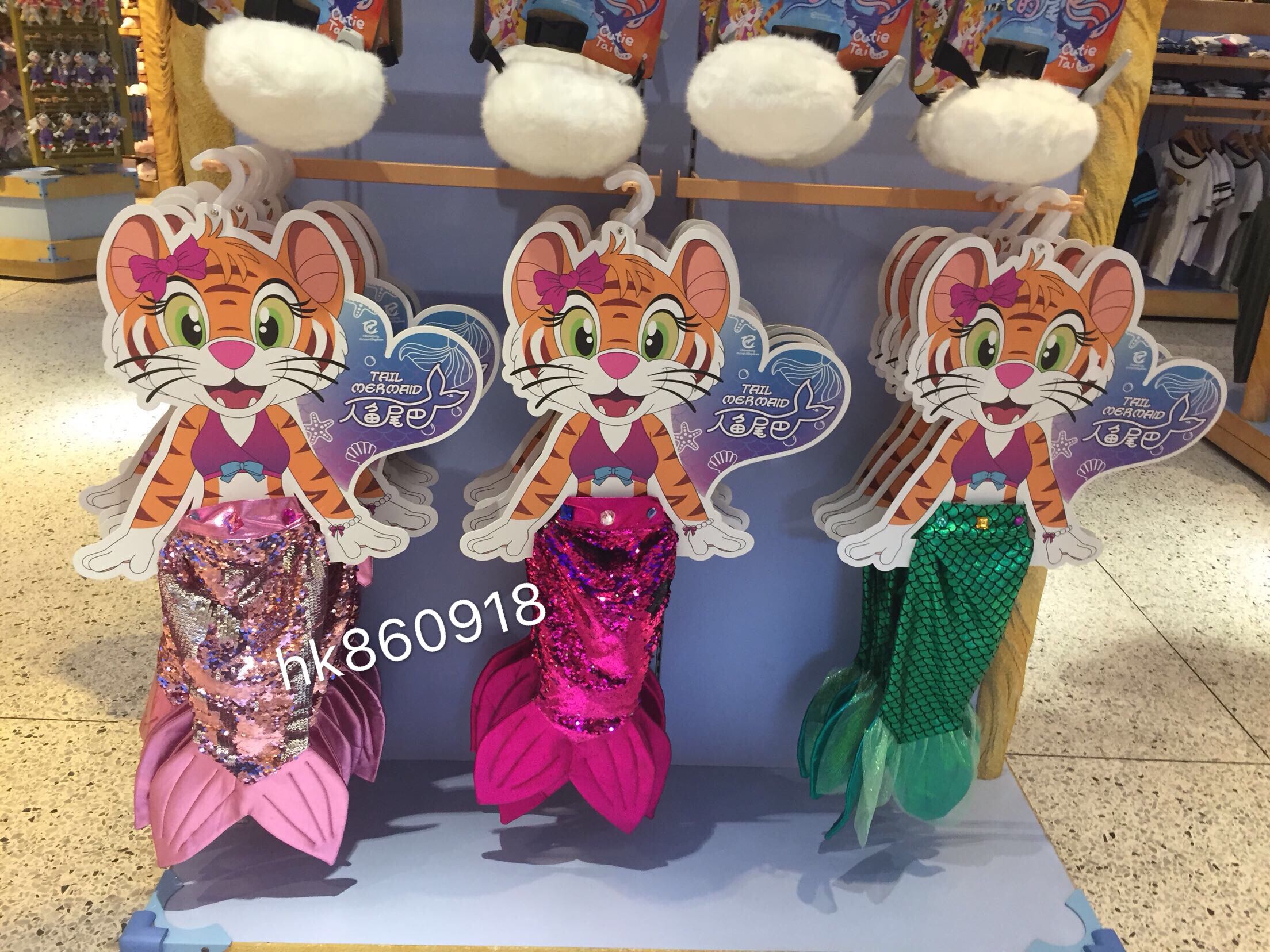 Zhuhai Changlong Keepsake Guangzhou Long Keepsake mermaid tail perform prop giftin the Toy/Childs/Puzzle/Building block/Model , Other Toys category - from Buy2taobao.com to provide professional Taobao agent buy service