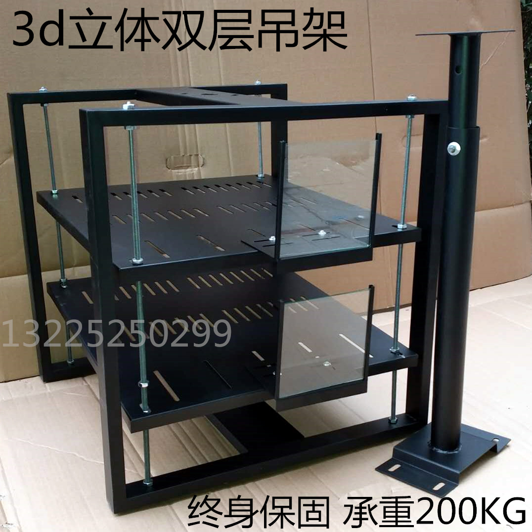 工程機雙層吊架 大型投影立體吊架 3D4D5D7D疊加吊架 偏振吊架在類目 辦公設備/耗材/相關服務, 投影機配件, 投影機吊架中 - 來自Buy2taobao.com提供專業的淘寶代購服務