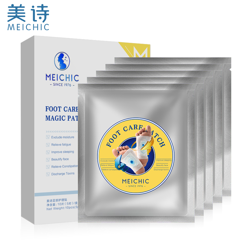 美诗养生足贴10在类目 孕妇装/孕产妇用品/营养, 孕产妇护肤/洗护/祛纹, 身体护理(新), 足膜中 - 来自Buy2taobao.com提供专业的淘宝代购服务