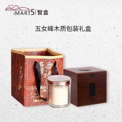 山參粉精品包裝盒禮盒精致漆木盒包裝禮盒配手拎袋 支持少量定制在類目 節慶用品/禮品, 糖盒/糖盒配件中 - 來自Buy2taobao.com提供專業的淘寶代購服務