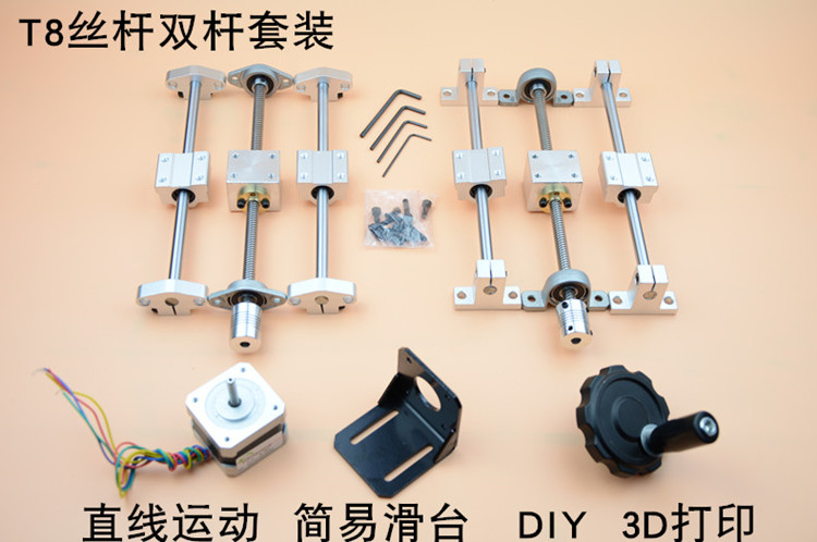 T-screw guide Screw rod Long Stainless steel Transmission Screw rod Diameter 8 Acme screw T8 Double track Screw rod suitin the Hardware/Tool , Mechanical Hardware , Rolling , Linear motion bearings category - from Buy2taobao.com to provide professional Taobao agent buy service