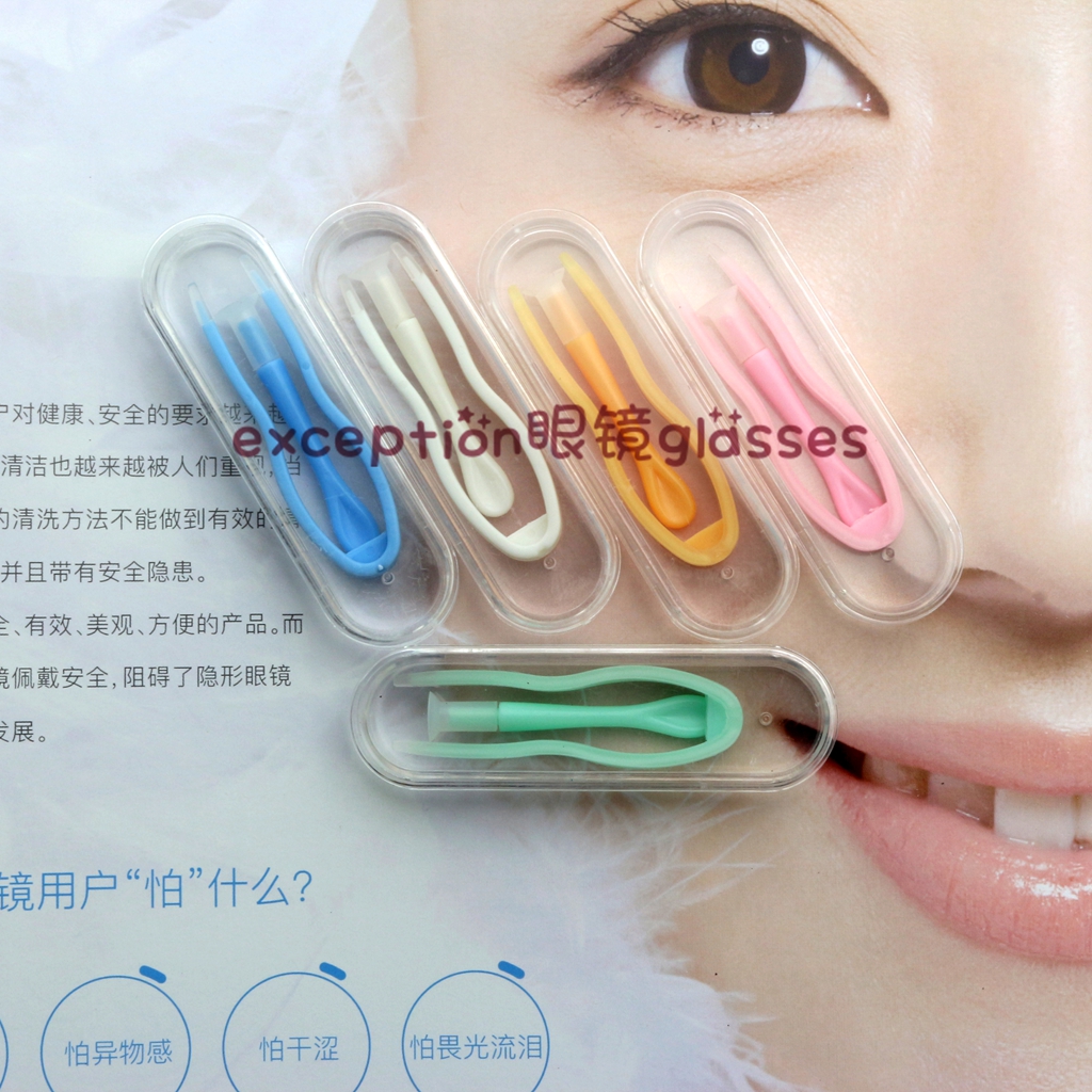 5色套裝 升級版隱形眼鏡壹體鑷子+吸棒套裝隱形眼鏡夾子在類目 ZIPPO/瑞士軍刀/眼鏡, 眼鏡配件、護理劑, 隱形眼鏡伴侶盒中 - 來自Buy2taobao.com提供專業的淘寶代購服務
