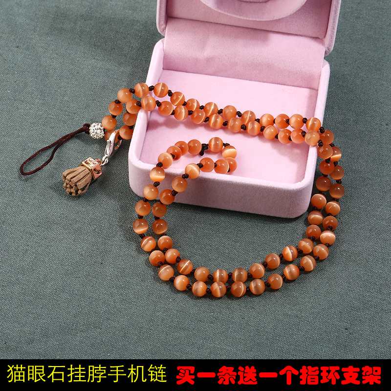 手机挂绳女手工编织猫眼石长手机挂链胸牌工作吊牌挂脖水晶长挂绳|ruв категории Цифровые аксессуары, аксессуары для мобильных телефонов, аксессуары для мобильных телефонов, мобильный телефон/телефон цепь - от Buy2taobao.com для оказания профессиональной услуги покупки агента Taobao