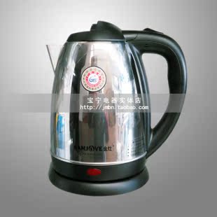 Stainless steel Kettle Kettle Electric teapot fast automatic power failure Kettle 1.5 rise 1.8 risein the Kitchen Appliances , Electric kettle category - from Buy2taobao.com to provide professional Taobao agent buy service
