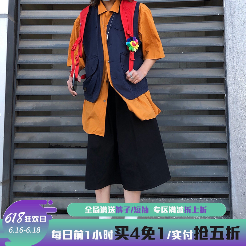 MOBS国潮夏纯色工装裙复古日系宽松街头中长款半身裙VINNECOMBE|msdalam kategori Butik wanita / wanita, skirt - dari Buy2taobao.com untuk memberikan perkhidmatan ejen Taobao profesional membeli