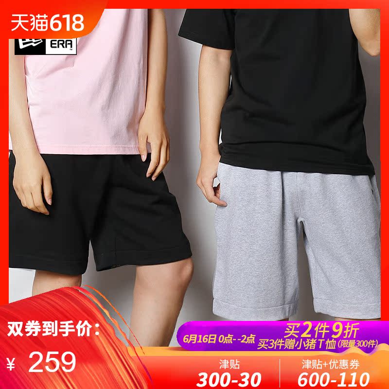 New Era迷彩MLB嘻哈棉短裤男女时尚运动日式休闲街舞潮男短裤在类目 男装, 休闲裤中 - 来自Buy2taobao.com提供专业的淘宝代购服务