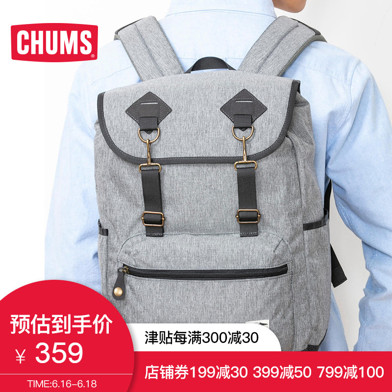 CHUMS/洽洽鸟19春夏新品通用款复古耐用休闲双肩背包CH60-2736|ruв категории спортивная сумка/открытый пакет/аксессуары, рюкзак - от Buy2taobao.com для оказания профессиональной услуги покупки агента Taobao