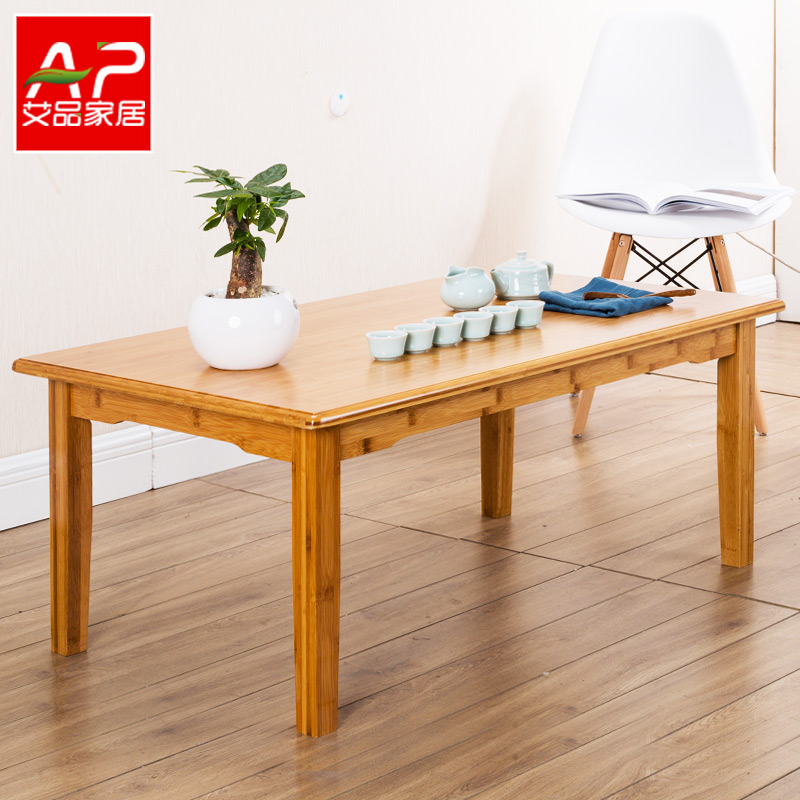 simple and easy tea table Simplicity modern Mini solid wood Table a living room Kungfu Online Tea tables and chairs combination Small apartment householdin the Residential furniture , Categories , Tea table category - from Buy2taobao.com to provide professional Taobao agent buy service