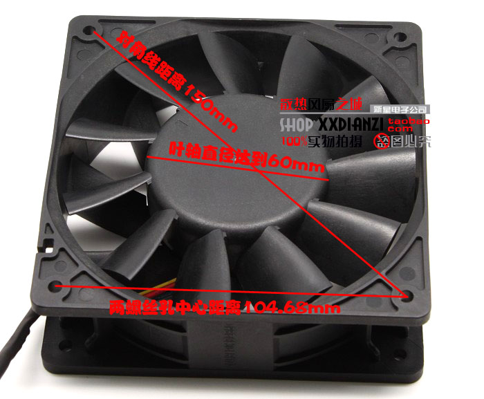 for PAPST TYP4112N//31HHA 12V 18W 12038 12CM Motorcycle Forced air-Cooled Violent Fan