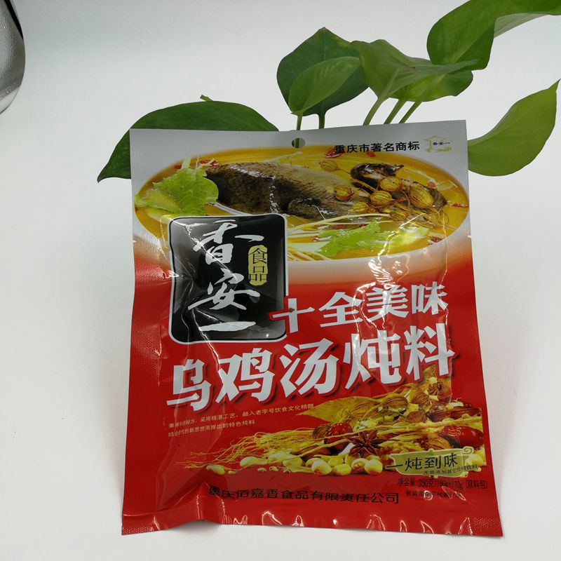 重慶特産香安壹十全烏雞美味炖料炖湯煲湯料雙包料350g*5袋包郵在類目 糧油米麪/南北乾貨/調味品, 調味品/果醬/沙拉, 調味料, 火鍋調料中 - 來自Buy2taobao.com提供專業的淘寶代購服務