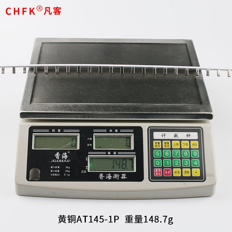 连接排C45/DZ47 1P断路器接线端子1米50A黄铜汇流铜排1.5厚*5mm宽在类目 电子/电工, 电工配件, 汇流排中 - 来自Buy2taobao.com提供专业的淘宝代购服务