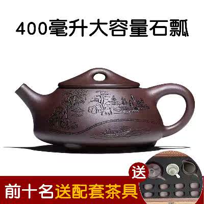 Kungfu Online tea set suit rough capacity Make tea All hand Size Yixing householdin the Tableware , Tea set , Teapot category - from Buy2taobao.com to provide professional Taobao agent buy service
