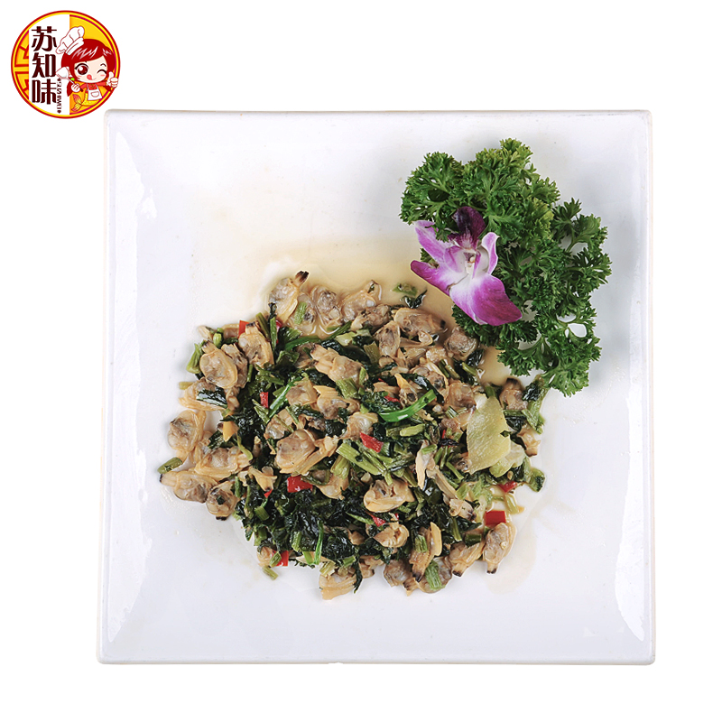 【蘇知味】 雪菜蛤肉250克 翡翠蛤俐 花甲肉 半成品菜在類目 水產肉類/新鮮蔬果/熟食, 海鮮/水產品/製品, 貝類, 貝類製品中 - 來自Buy2taobao.com提供專業的淘寶代購服務