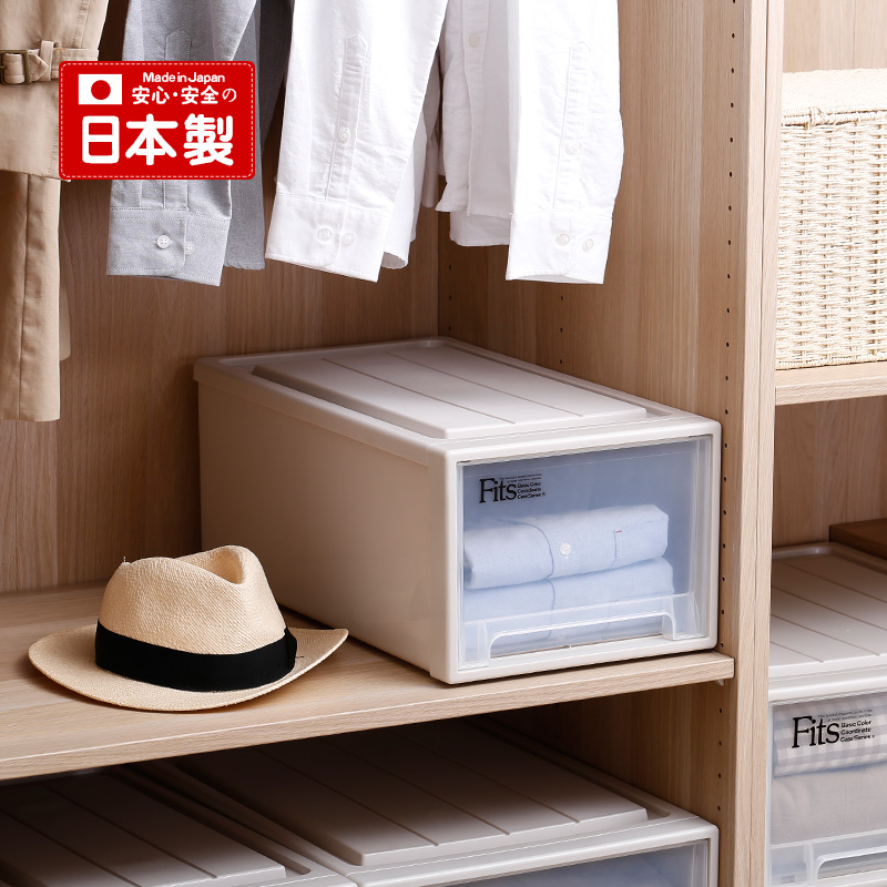 Tenma日本天马株式会社进口塑料抽屉式收纳箱卧室衣柜收纳盒F3023在类目 收纳整理, 家庭收纳用具, 储物箱, 收纳箱中 - 来自Buy2taobao.com提供专业的淘宝代购服务