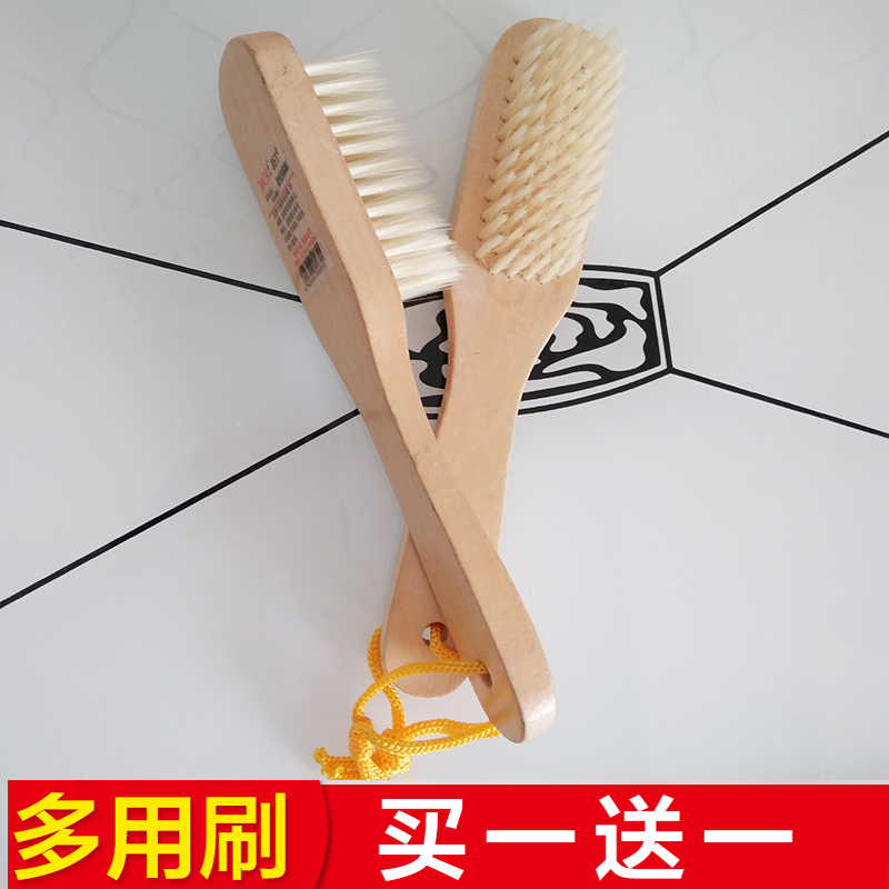仿猪鬃软毛多功能家用衣刷鞋刷皮面毛面刷子长柄床刷清洁刷木板刷在类目 居家日用, 鞋用品, 鞋刷/鞋擦中 - 来自Buy2taobao.com提供专业的淘宝代购服务