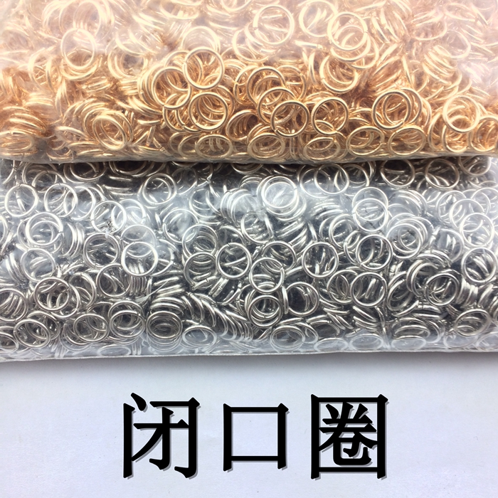 连接圈单圈开口圈环小铁圈小铁环金银DIY手工材料包耳环饰品配件|ruв категории Украшения,ювелирные изделия, Diy аксессуары, Другие diy украшения, аксессуары - от Buy2taobao.com для оказания профессиональной услуги покупки агента Taobao