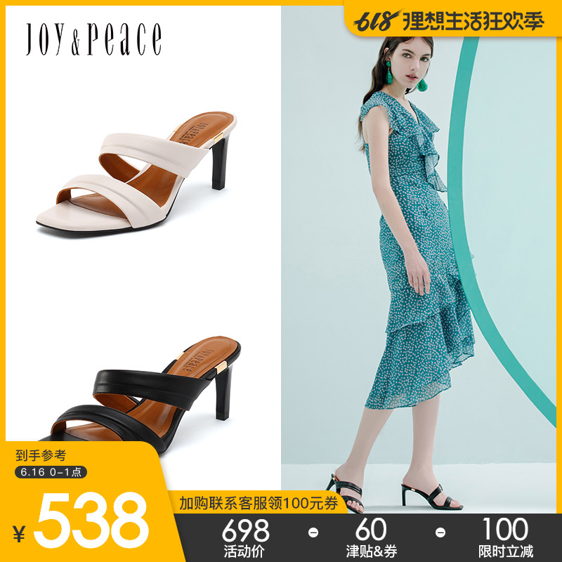 Really beautiful poem 2019 summer new pattern Street beat Square Toe temperament Stiletto sandals ZQI06BT9in the Women's Shoes, Slippers category - from Buy2taobao.com to provide professional Taobao agent buy service