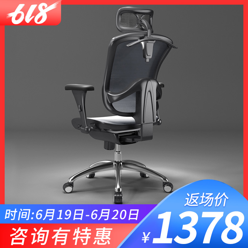 人体工程学电脑椅网布家用办公椅简约现代旋转升降电竞游戏座椅子|msdalam kategori perabot kediaman, Kerusi kelas, kerusi, Kerusi komputer - dari Buy2taobao.com untuk memberikan perkhidmatan ejen Taobao profesional membeli