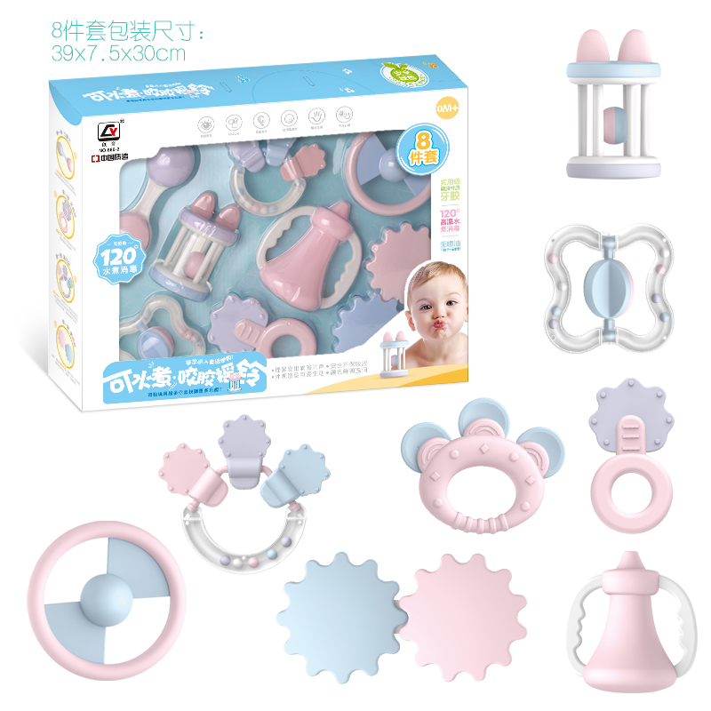 儿童益智可水煮摇铃软胶牙胶咬咬摇铃礼盒装 婴幼儿宝宝手抓玩具|ruв категории игрушка/коляска/головоломка/блоки/модель, детей кольцо/ткань играть/успокоить игрушки, хрип - от Buy2taobao.com для оказания профессиональной услуги покупки агента Taobao