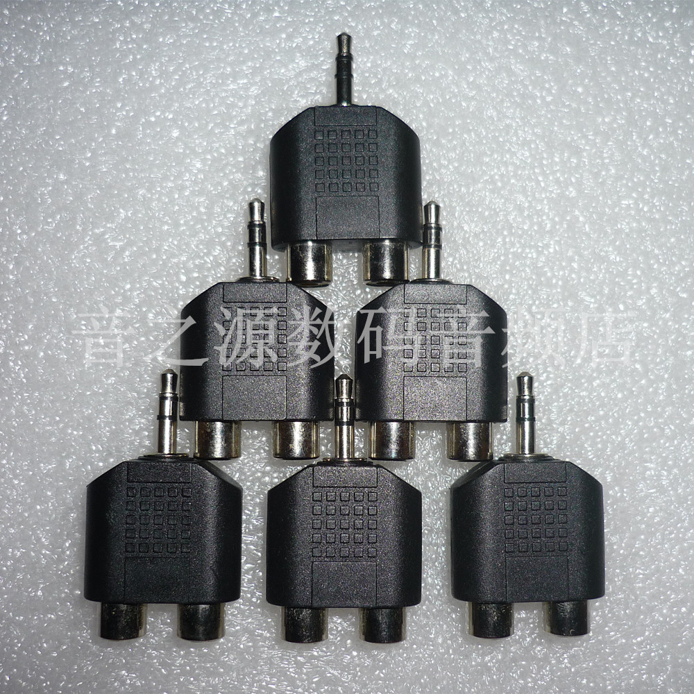 3.5mm Turn one of two 2RCA Double lotus AV Audio line adapter computer sound television Interface Plugin the 3C Digital Accessories, Home Appliances Audio Accessories , Plug/Interface category - from Buy2taobao.com to provide professional Taobao agent buy service