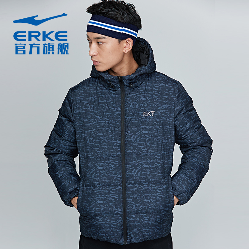 Erke Down Jackets 2018 Autumn and winter New products male Sports jacket keep warm Athletic Wear leisure time Trend Cottonin the Sportswear/Casual Clothing , Sports jackets category - from Buy2taobao.com to provide professional Taobao agent buy service