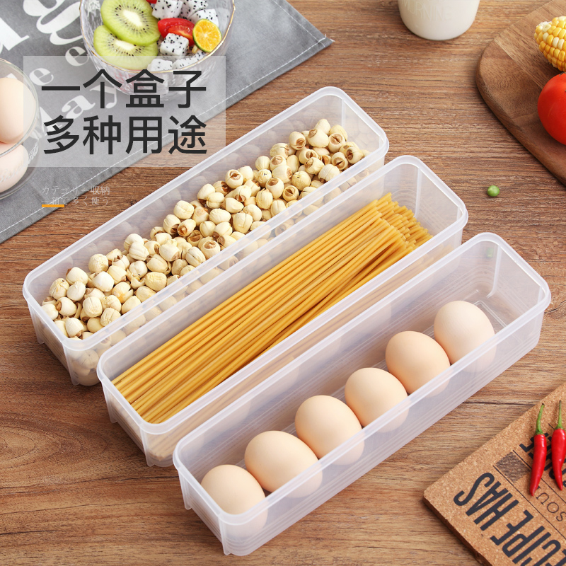 食品保鲜盒厨房塑料盒子密封盒长方形水果鸡蛋面条冰箱收纳储物盒|ruв категории посуда, сохранение контейнер/сохранение продовольственный, сохранение коробка - от Buy2taobao.com для оказания профессиональной услуги покупки агента Taobao