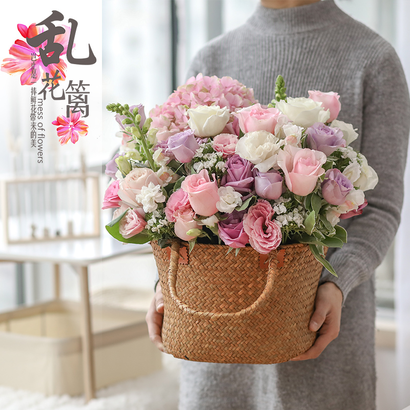 成都同城速递订花鲜花玫瑰花礼盒花束送女朋友礼物生日礼物花篮|msdalam kategori penghantaran bunga/bunga simulasi/tumbuhan berkebun, penghantaran bunga (bandar) - dari Buy2taobao.com untuk memberikan perkhidmatan ejen Taobao profesional membeli