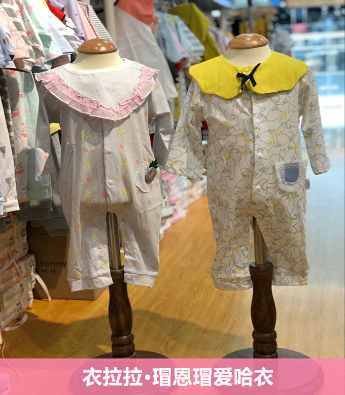 Lara clothing Newborn baby Romper summer ultrathin pure cotton Long sleeve air conditioner Climbing clothes Jumpsuit 0-1 yearin the Children/Baby/Family fitted , Jumpsuit/Climbing clothes/Romper category - from Buy2taobao.com to provide professional Taobao agent buy service