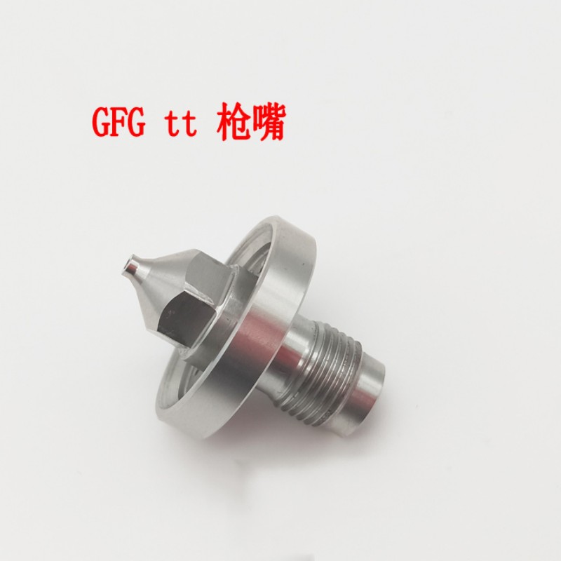 weta喷漆枪配件 GFG/TT枪嘴喷嘴 精品环保油漆喷枪气动工具维修|msdalam kategori perkakasan/alat, Alat-alat tangan, Welding Spray, gun semburan - dari Buy2taobao.com untuk memberikan perkhidmatan ejen Taobao profesional membeli