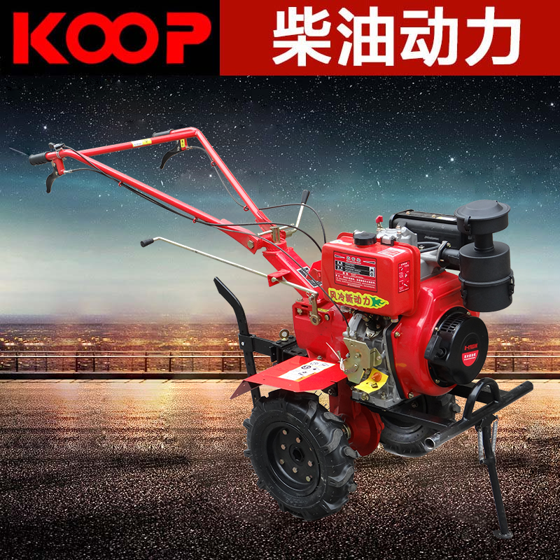 KOOP科普6马力178鑫常柴风冷柴油微耕机旋耕除草大棚果园田地松土|msdalam kategori perkakasan/alat, Alat-alat tangan, alat-alat ladang, alat ladang yang lain - dari Buy2taobao.com untuk memberikan perkhidmatan ejen Taobao profesional membeli