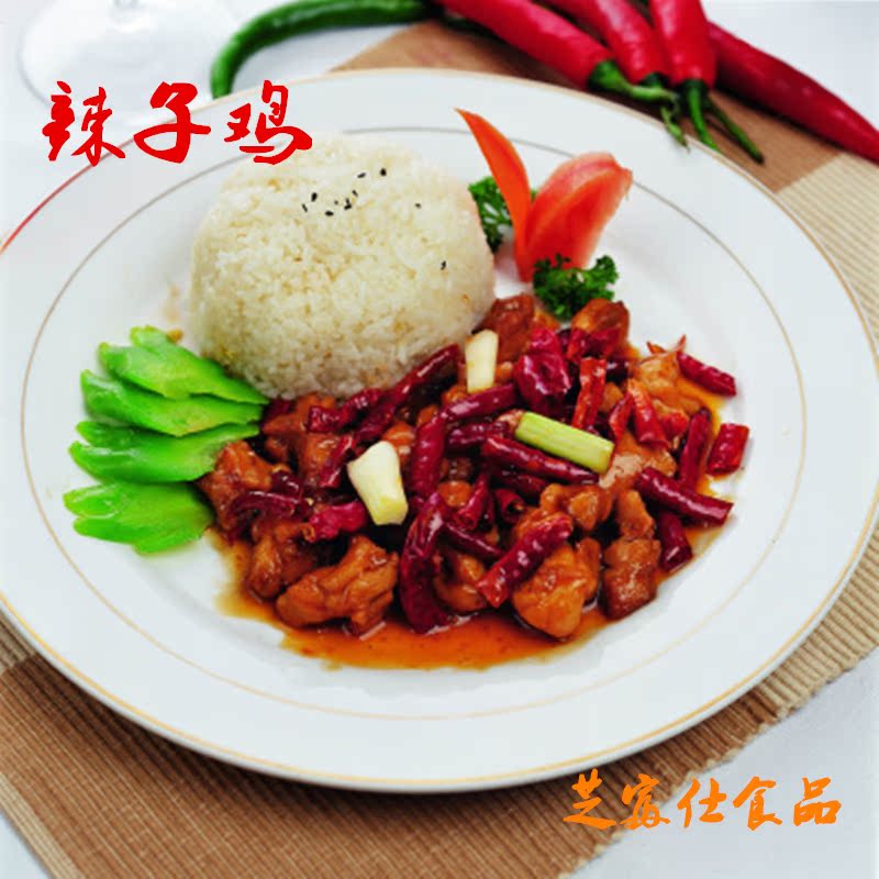 【芝富仕】蒸燴煮調理包(辣子雞飯) 微波即可 簡單方便 速食200克在類目 糧油米麪/南北乾貨/調味品, 方便速食, 其它中 - 來自Buy2taobao.com提供專業的淘寶代購服務