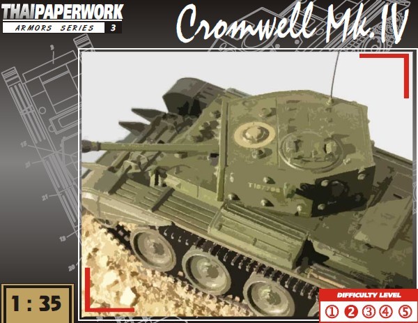 宅漫社3D手工纸模型电子版图纸素材坦克CROMWELL MK IV电子版图纸在类目 模玩/动漫/周边/cos/桌游, 纸模/纸质模型, 其他类型纸模中 - 来自Buy2taobao.com提供专业的淘宝代购服务