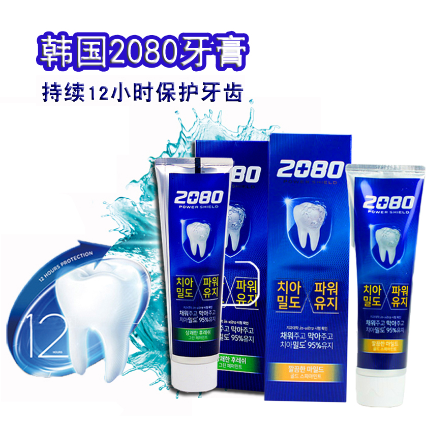 Korea AEKYUNG 2080 toothpaste 12 hour Cleanse toothpaste Efficient fresh tone 120gin the Care cleaners/Sanitary napkins/Paper/Aromatherapy , Shampoo bath/Personal cleanliness , Oral Care , Toothpaste category - from Buy2taobao.com to provide professional Taobao agent buy service