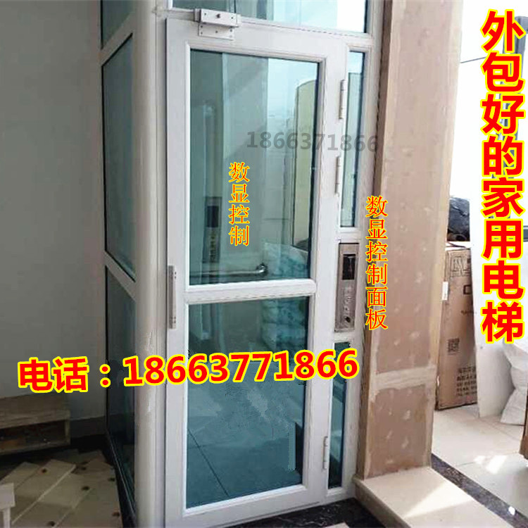 Home Elevator indoor Small villa Duplex Loft two or three Elderly wheelchair elevator Elevator Pantry machinein the Hardware/Tool , Hydraulic pressure/Lifting Tools , Lifting Tools , Lift category - from Buy2taobao.com to provide professional Taobao agent buy service