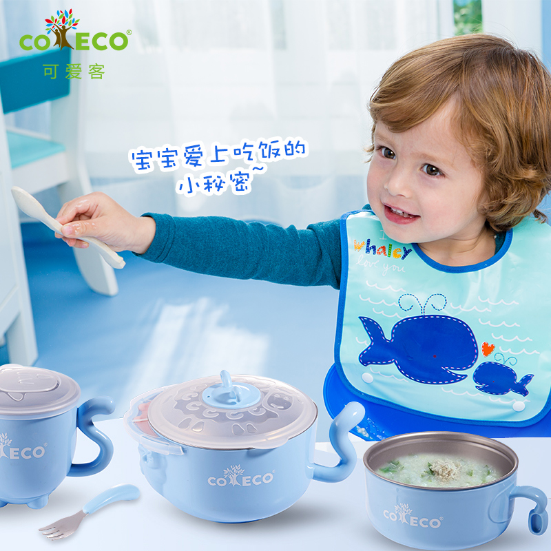coeco 兒童不鏽鋼餐具套裝保溫碗輔食飯碗勺注水防摔吸盤碗smzdm在類目 尿片/洗護/餵哺/推車牀, 水杯/餐具/研磨/附件, 兒童餐具中 - 來自Buy2taobao.com提供專業的淘寶代購服務