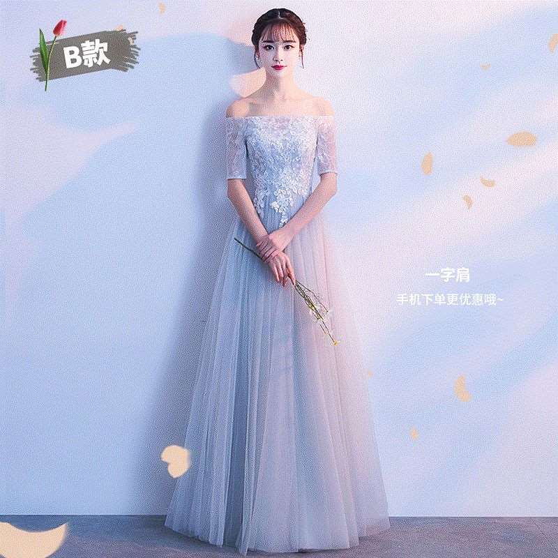 伴娘禮服女2019春季新款韓式姐妹團閨蜜裝灰色長款婚禮晚禮服長.在類目 女裝/女士精品, 婚紗/旗袍/禮服, 禮服/晚裝中 - 來自Buy2taobao.com提供專業的淘寶代購服務